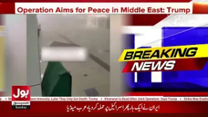 Middle East Alert | Iran Launches Another Attack on Israel | Israel-Iran Conflict | Breaking News