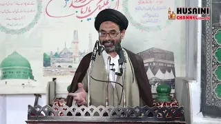 TAQREER E JUMA | MAULANA SYED ISTIFA RAZA | 1st MAY 2026 | HUSAINI CHANNEL