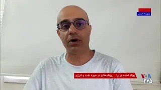 آینده صادرات نفت ایران به ژاپن در گفت‌وگو با بهزاد احمدی‌نیا