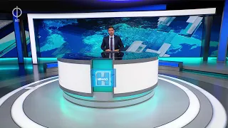 Híradó, 2026. szeptember 20. 12:00