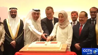 Chinese Embassy in Bahrain hosts a reception to mark the 99th anniversary of the founding of the ...