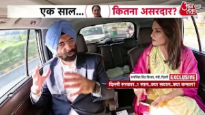 Manjinder Singh Sirsa EXCLUSIVE: Yamuna को लेकर क्या बोले Manjinder Singh Sirsa? | BJP