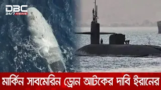 ইরানি পাঁচটি ট্যাংকারে যুক্তরাষ্ট্রের হামলা | DBC NEWS