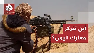 Yemen: A new announcement by Yahya Saree, a direct threat to Saudi Arabia, and battles intensify ...