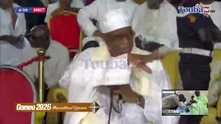 Discours officiel de Jewriñ Mbackiyou Faye pour la nuit du Gamou (Guddig Gamou) 2026