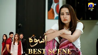 Uswah Episode 09 | 𝐁𝐞𝐬𝐭 𝐒𝐜𝐞𝐧𝐞 𝟎𝟑 | Haroon Shahid - Saniya Shamshad - Ammara Malik | HAR PAL GEO