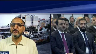 Minorities Facing Extremism: An International Coalition Brings the Suffering of Syrians to Washin...