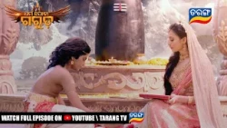 Dharma Jodha Garuda | Full Ep -205 | 17TH Oct 2026 | Mythological Serial | Tarang YouTube
