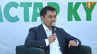 "Zhastar Day" Festival