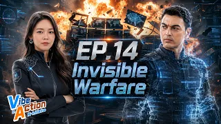 [VIBE IN ACTION K-INITIATIVE] Ep.14 AI on the battlefield