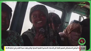 بصمة .. الحلقة 04