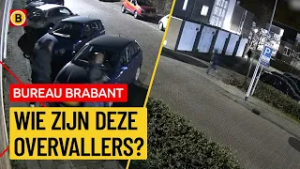 Vermomde man steelt sigaretten in tankstation | Bureau Brabant