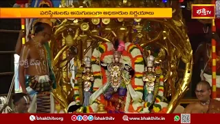 నవరాత్రి బ్రహ్మోత్సవాలపై టీటీడీ దృష్టి.. సాలకట్ల ఉత్సవాల కంటే బ్రహ్మాండంగా నిర్వహించేందుకు కృషి!
