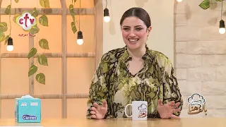 طريق عمل رقاق بالفراخ وميكس بالجبن وسلطة الذرة بالمايونيز | الشيف هناء صبحي | بألف هنا | 6-9-2026