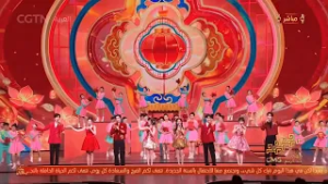 دليل الزيارات