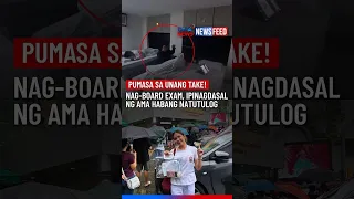 PUMASA SA UNANG TAKE! Nag-board exam, ipinagdasal ng ama habang natutulog | GMA News Feed