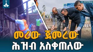 ክረምቱ ሲመጣ የሚቀሰቅሰው ታላቅ ኃይል-የደግነት እጅ