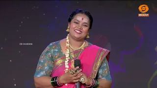 Gowthami