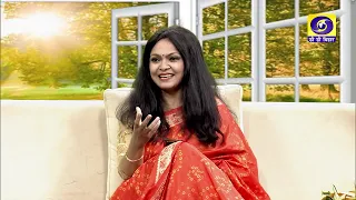 Upbhokta Sanrakshan | Shivji Mishra | Producer- Ajay Kumar