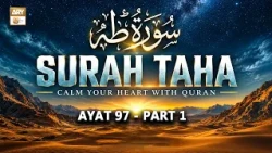 Surah Taha Ayat 97 - Part 1 - Mufti Muhammad Sohail Raza Amjadi