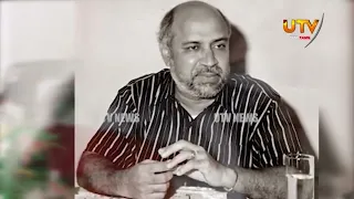 எம்.எச்.எம். அஷ்ரப் அவர்களின் 26 ஆவது ஆண்டு நினைவேந்தல் | MHM ASHRAFF | SLMC LEADER | UTV