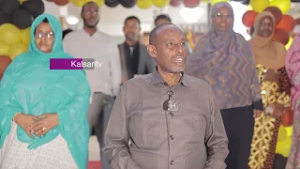 Darajo Stitches — это швейная мастерская, открытая на улице Сайидка в Могадишо.