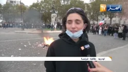 France: A New Chapter of Student Protests... Accompanied by Violence
