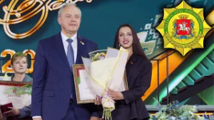 ПРЕМЬЕРА! ЧЕЛОВЕК ГОДА ВИТЕБЩИНЫ-2025. Ольга Оглоблева (27.02.2026)