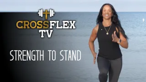 Сила, чтобы стоять — построение веры с самых основ.