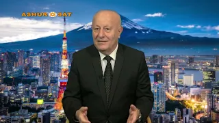 Ashursat 2026 06 20