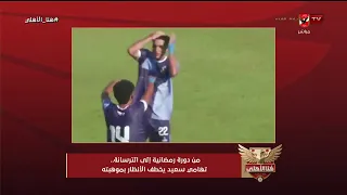 Talents Searching for Glory in Egyptian Stadiums #HereIsAlAhly