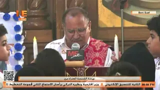 الإنجيل | في صلاة العشية والنهضة من دير القديسة السيدة العذراء مريم ببياض - بني سويف.