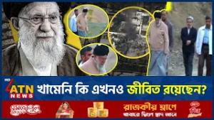 আয়াতুল্লাহ আলী খামেনি কি সত্যিই বেঁচে আছেন, আসলে যা জানা গেল | Ayatollah Ali Khamenei | Iran