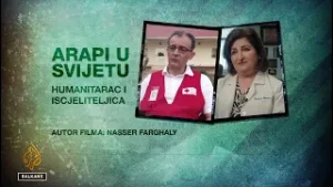 Humanitarac i iscjeliteljica | Arapi u svijetu
