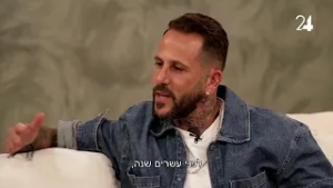 השתדלות של כדורגלן - פותחים ת׳יחסים