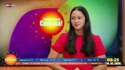 Dvanaestogodišnja Katarina Janjić ilustracijama upotpunila književno djelo svoje majke || RIZNICA