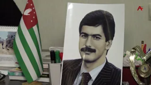 Аџьынџьтәылатә еибашьраан иҭахаз А. Гәарамиа анышә дахьамадоу аҭыҧ аҿы адгьыл аҳәазара иалагеит