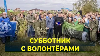 "Water of Russia": Students joined the governor for a cleanup