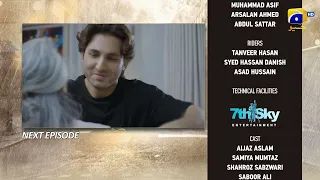Pehli Barish 2nd Last Episode 40 Teaser - HAR PAL GEO
