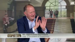 Михаил Миков: Русия ще постигне целта си, Украйна губи войната