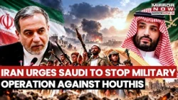 Iran Warns Saudi Arabia! Tehran Urges Riyadh To Halt Military Operation Against Houthis In Yemen