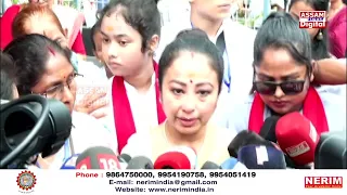 "অসম এৰি তেওঁ যোৱা নাই। অসমৰ মানুহৰ লগতে তেওঁ আছে"- গৰিমা শইকীয়া গাৰ্গ