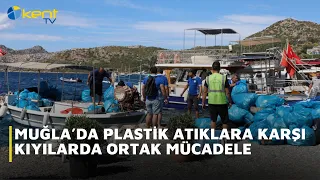 JOINT EFFORT AGAINST PLASTIC WASTE IN MUĞLA