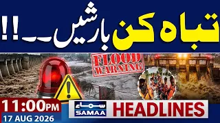 Iran US War Live | Trump Warns | Heavy Rain in Pakistan  | 11 PM News Headlines | Samaa TV