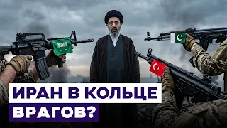 A New Military Alliance in the Middle East: A Threat to Iran? Israel News