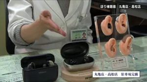 【火曜日】エクセレントショップ【2026年春】