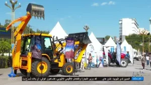 05/02/2026 ...أخبار عربية