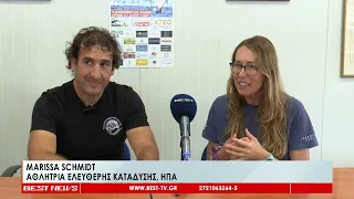 Το Deep Week φιλοξενείται στην Καλαμάτα με τη συμμετοχή 50 αθλητών ελεύθερης κατάδυσης