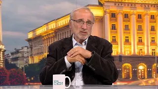 Денят на живо | 22 септ. 2026