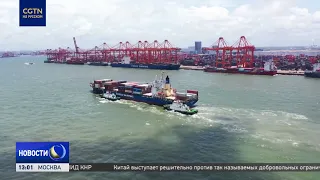 China's foreign trade continues to show steady growth this year